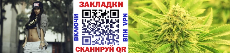 Как найти закладки Алексеевка Alpha-PVP  Мефедрон  COCAIN  ГАШ  Канабис 