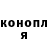 ГЕРОИН гречка Taga Tigryla