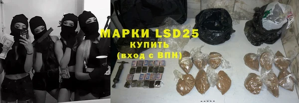 бутират Алзамай