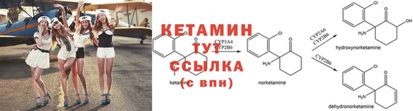 бутират Алзамай