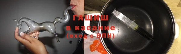 бутират Алзамай