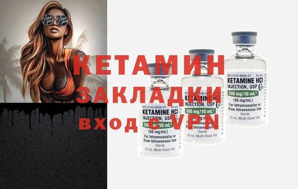 бутират Алзамай