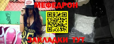 каннабис Анапа