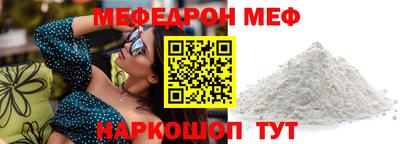 марки lsd Анжеро-Судженск