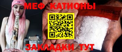 каннабис Анапа