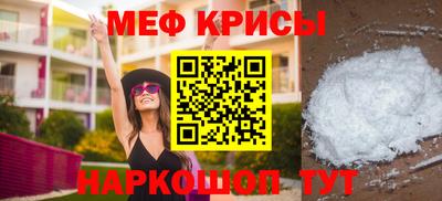 каннабис Анапа