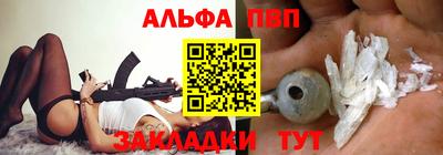 марки lsd Анжеро-Судженск