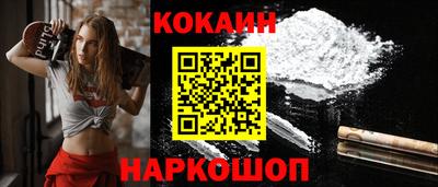 каннабис Анапа
