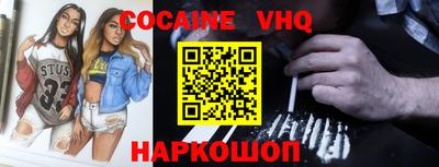 марки lsd Анжеро-Судженск