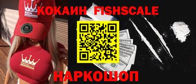 каннабис Анапа
