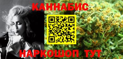 марки lsd Анжеро-Судженск