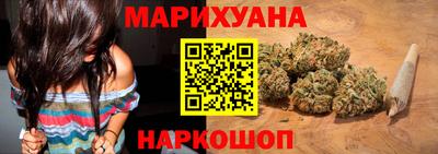 марки lsd Анжеро-Судженск