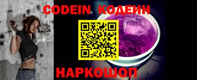 марки lsd Анжеро-Судженск