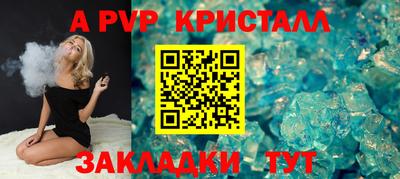 марки lsd Анжеро-Судженск