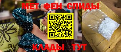 марки lsd Анжеро-Судженск