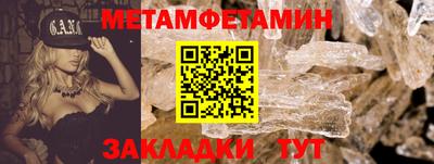каннабис Анапа
