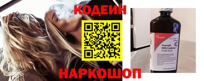 марки lsd Анжеро-Судженск