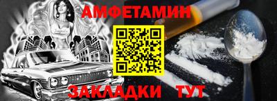 марки lsd Анжеро-Судженск