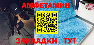 каннабис Анапа