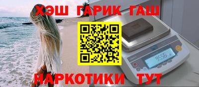 марки lsd Анжеро-Судженск