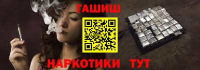 марки lsd Анжеро-Судженск