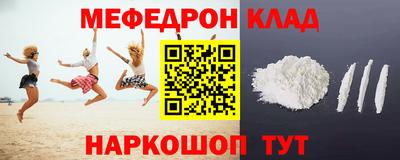 каннабис Анапа