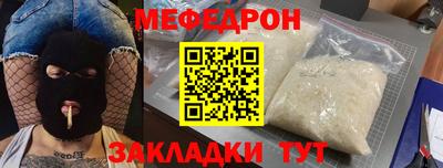 марки lsd Анжеро-Судженск