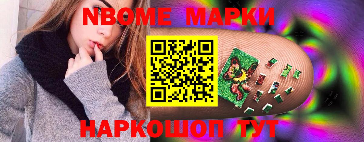 LSD-25 экстази кислота Алексеевка