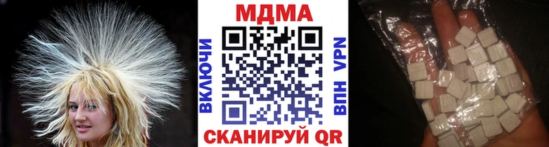 цены Алексеевка blacksprut онион MDMA кристаллы