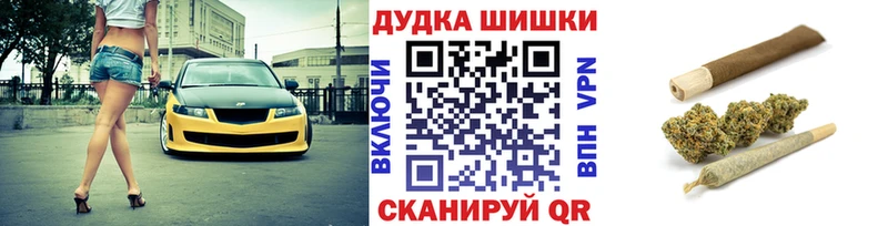 блэк спрут   купить наркоту  Алексеевка  Каннабис OG Kush 